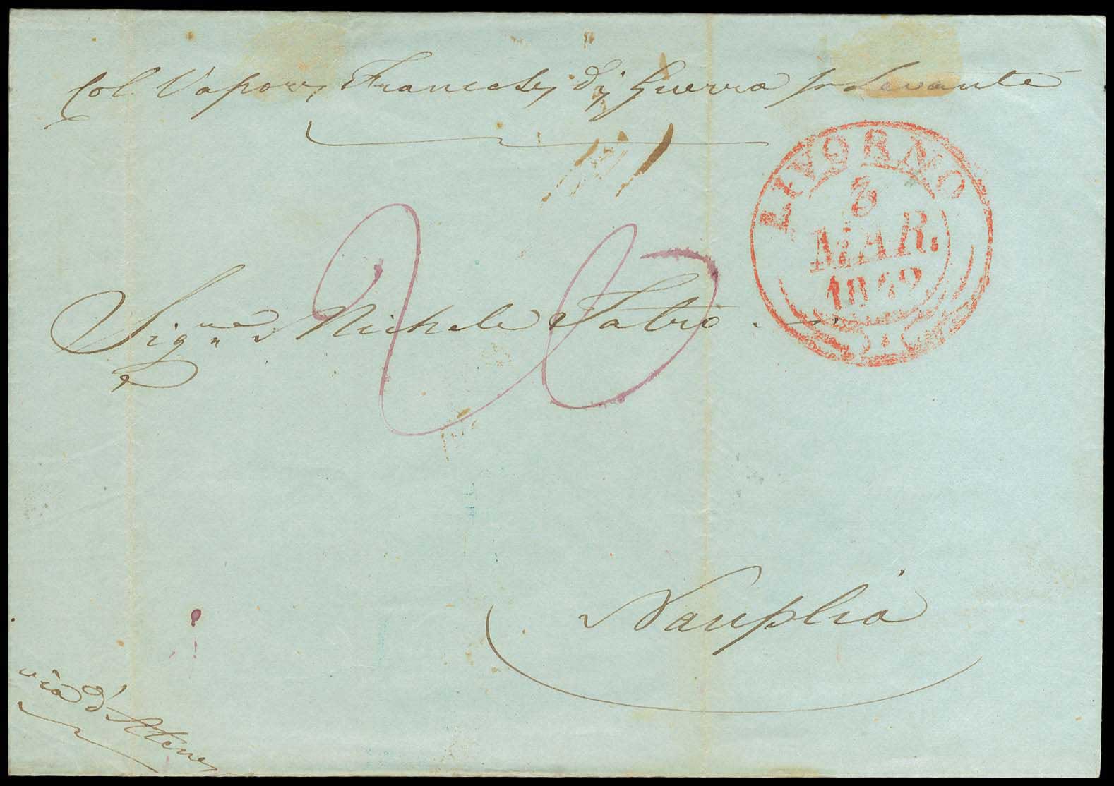 Lot 03160