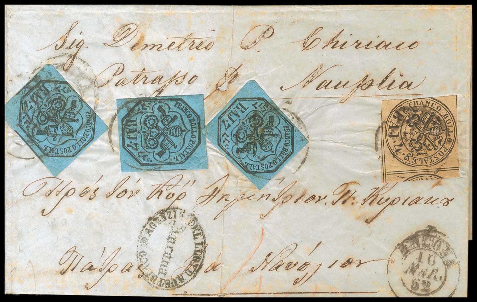 Lot 03082