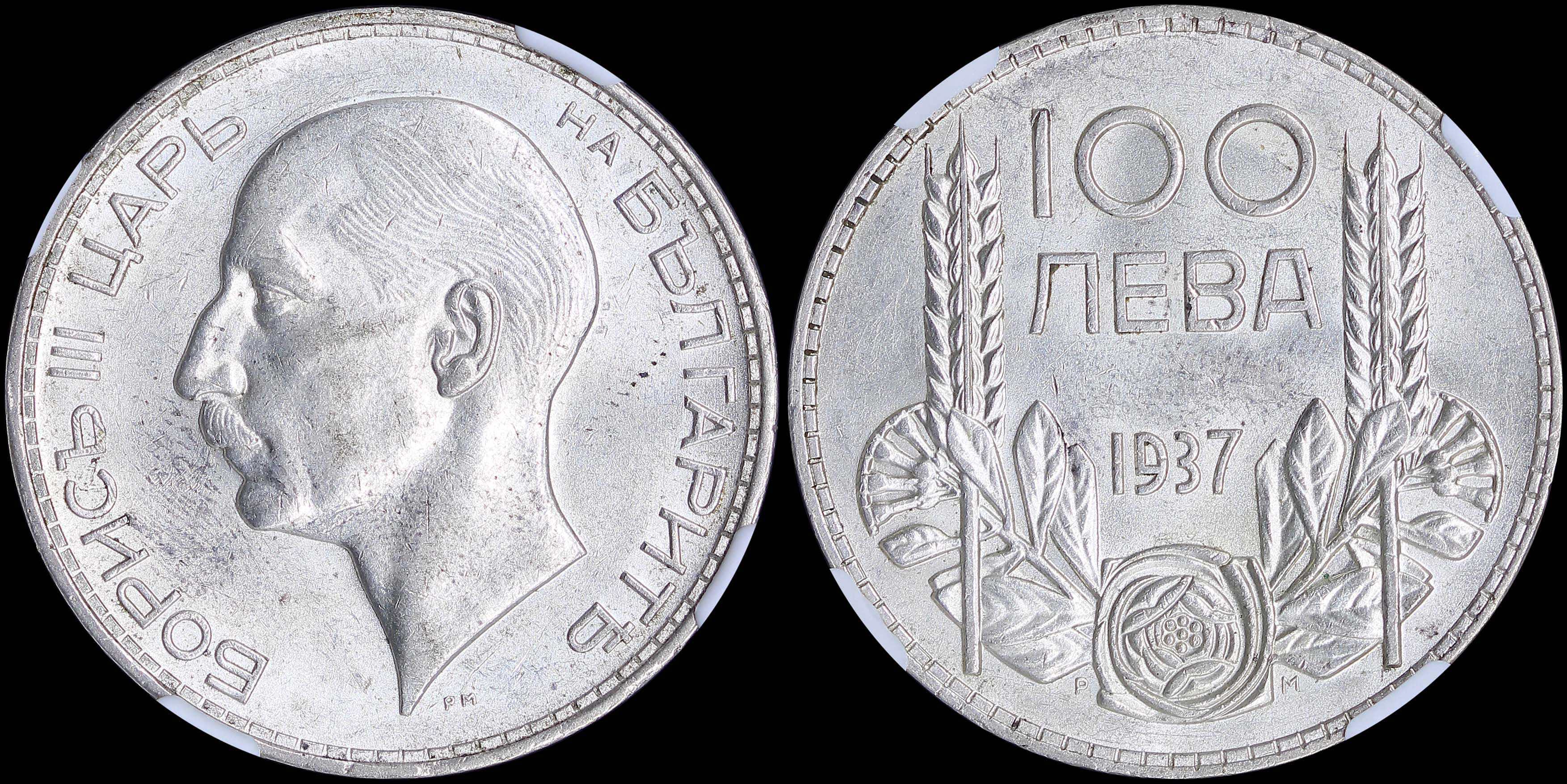 Lot 06666
