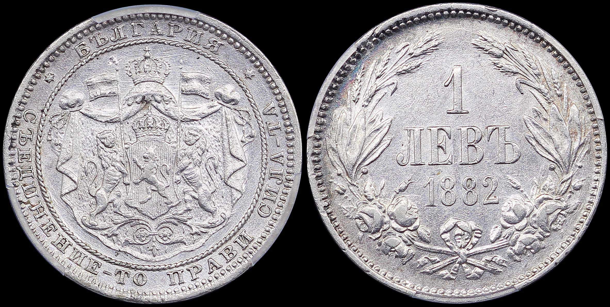 Lot 06653