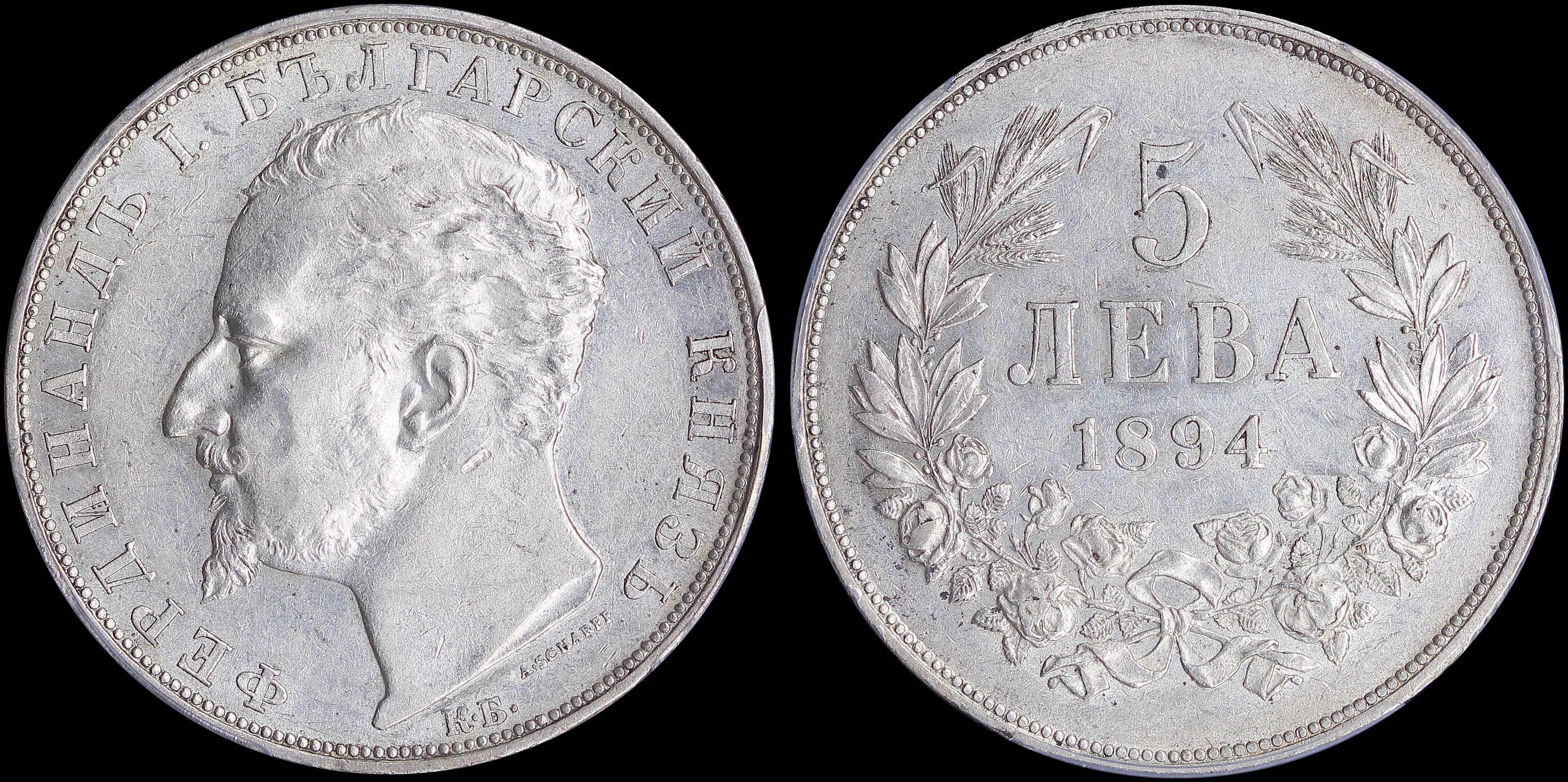 Lot 06655