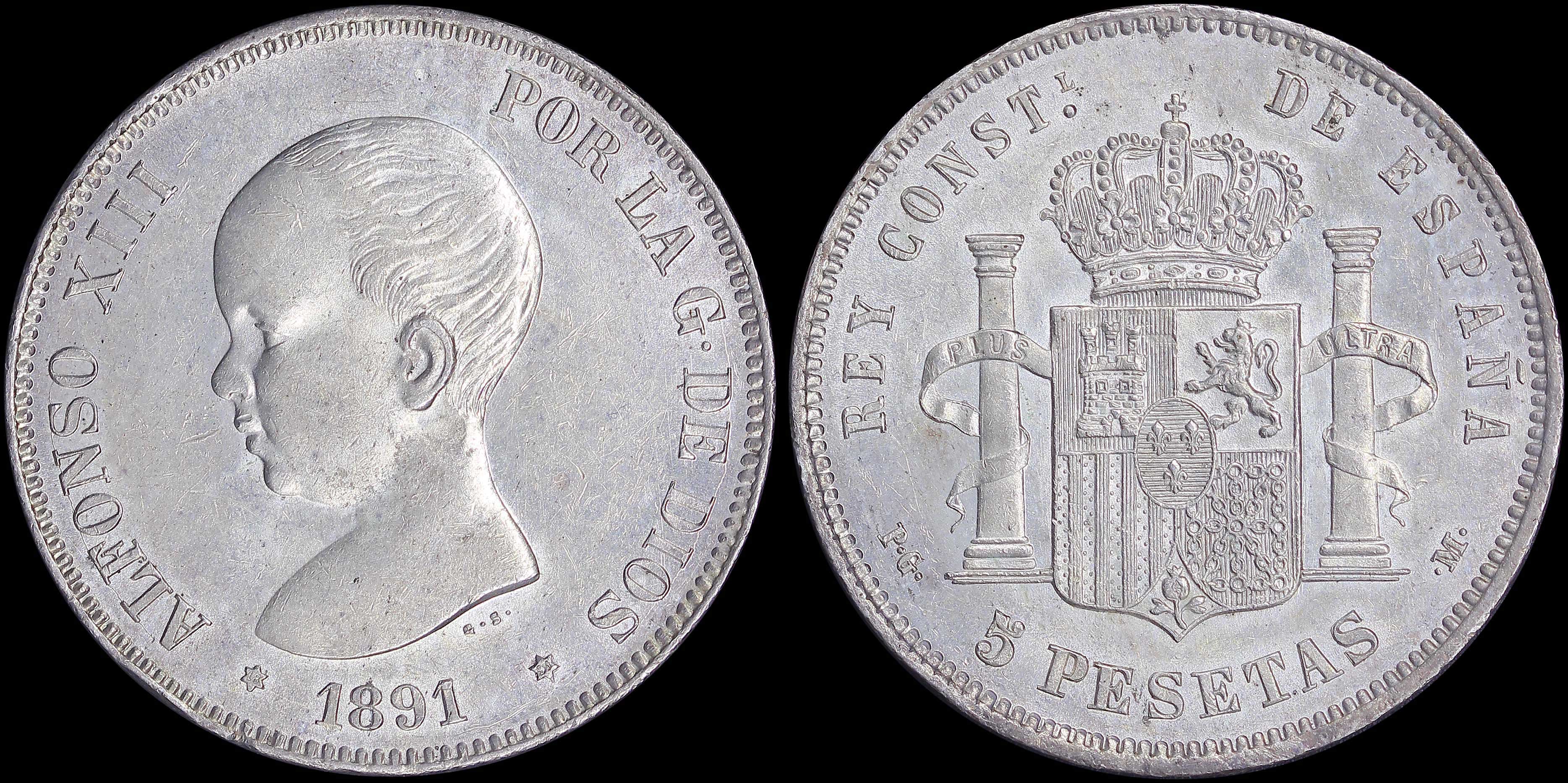 Lot 06790