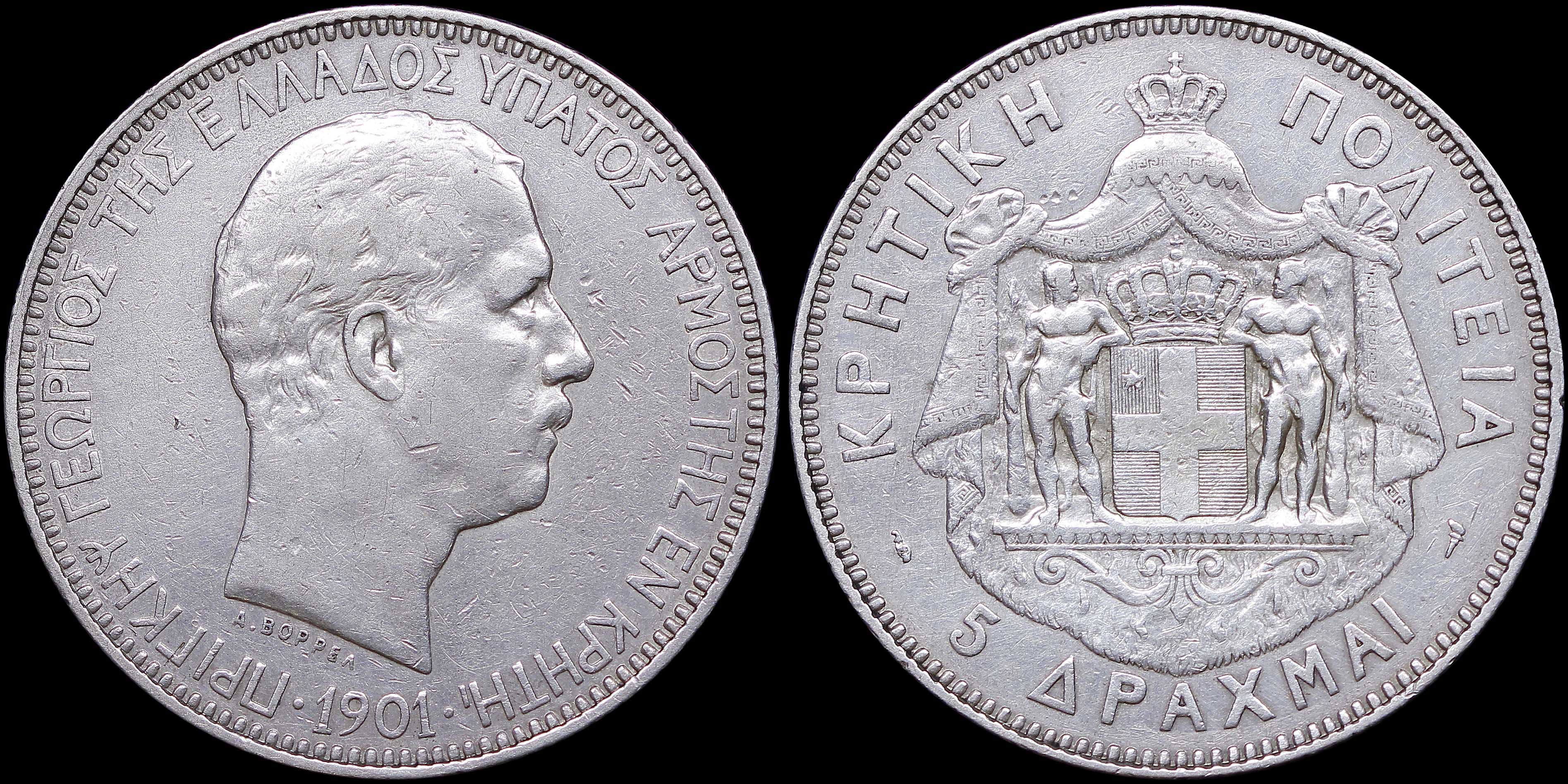 Lot 06568