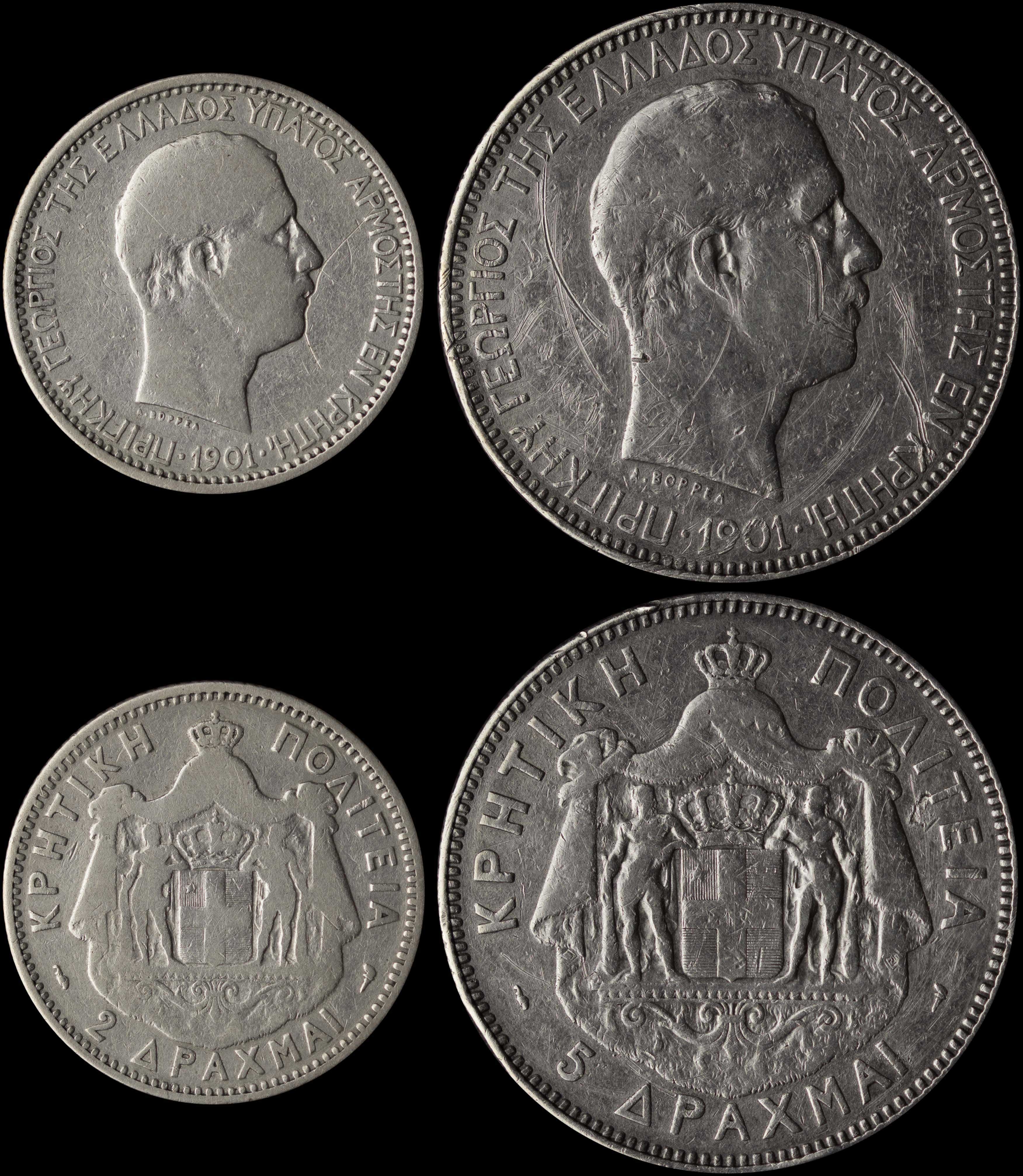 Lot 06588
