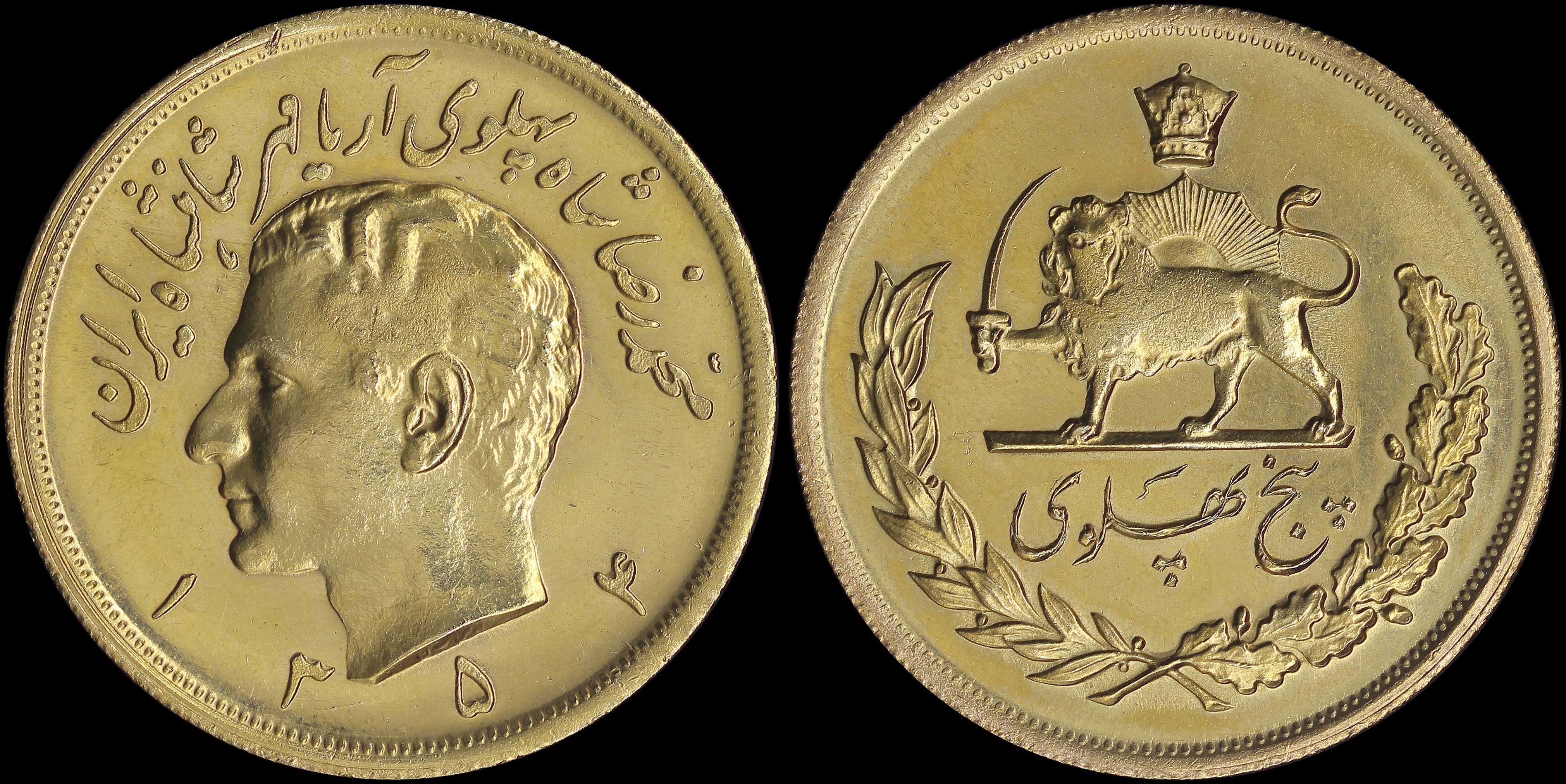 Lot 06831