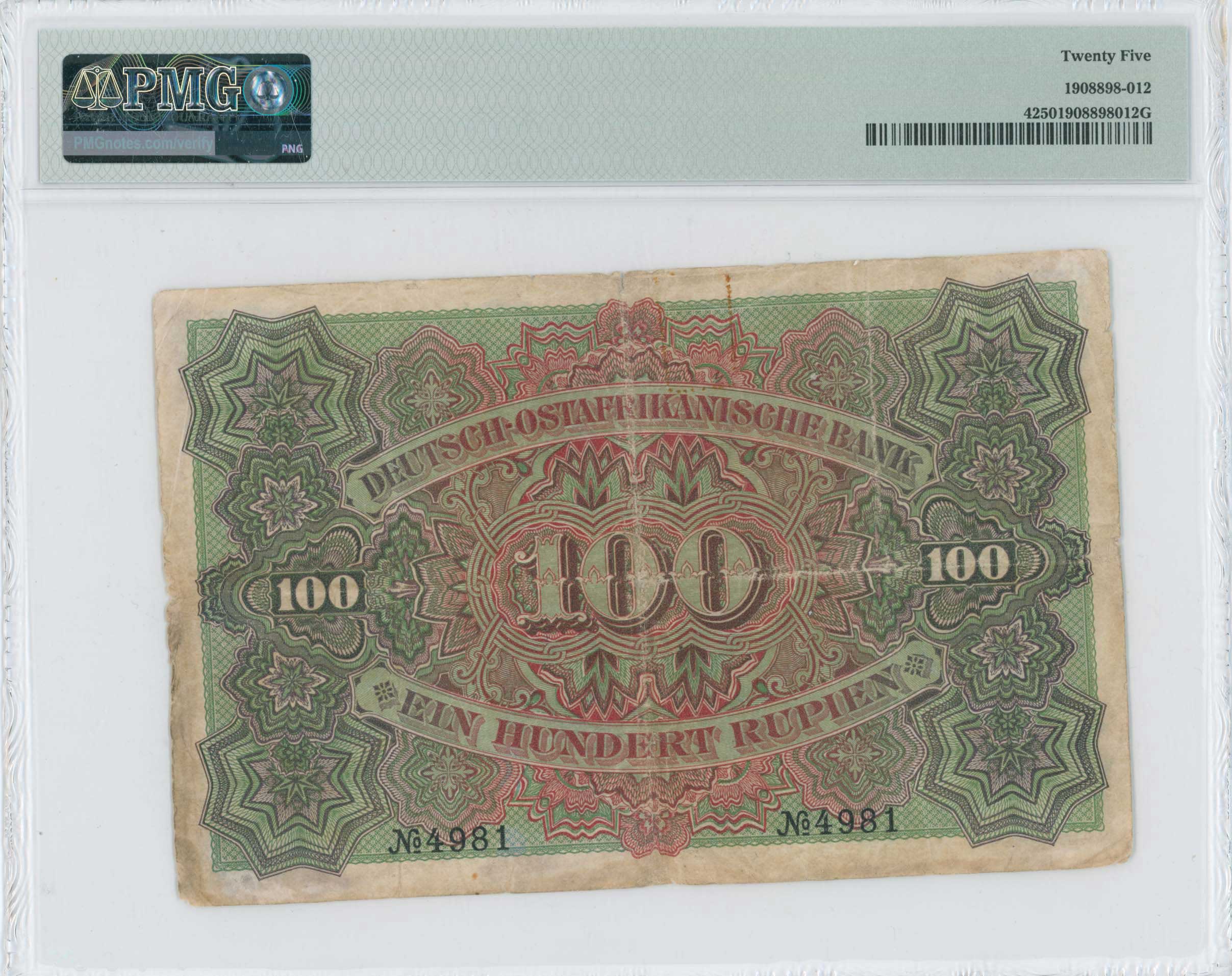 Lot 07037