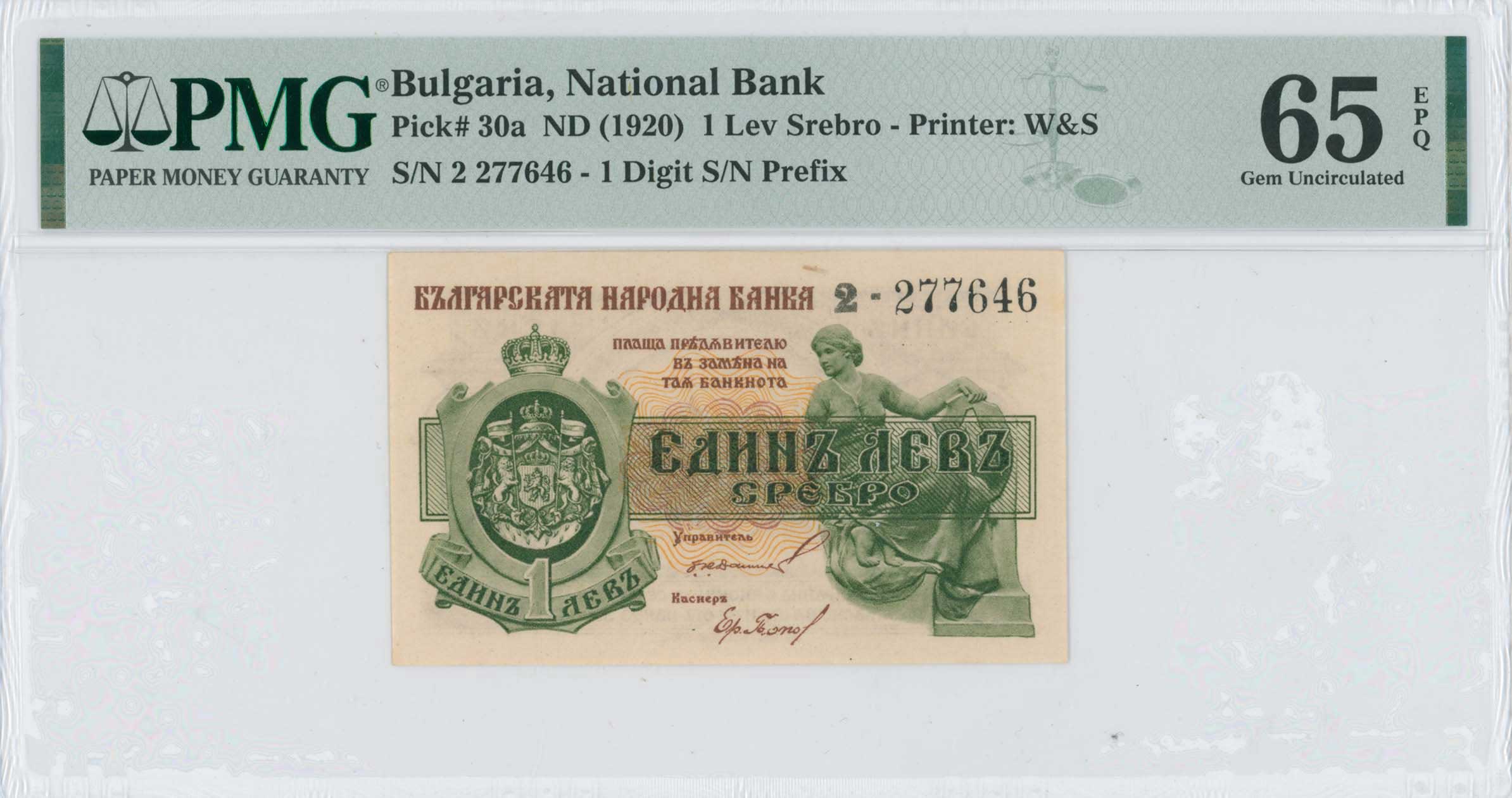 Lot 06937