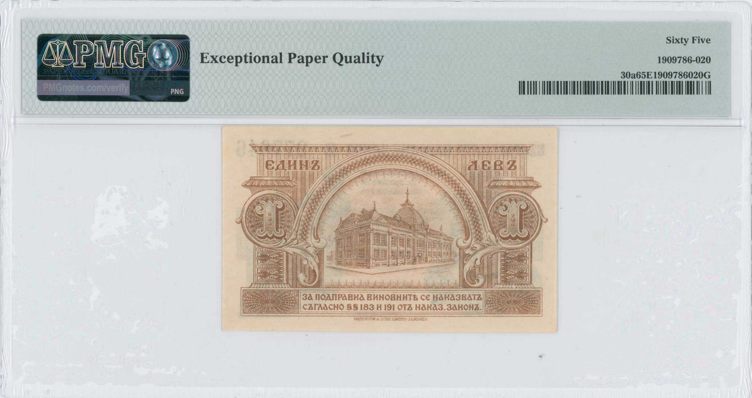 Lot 06937