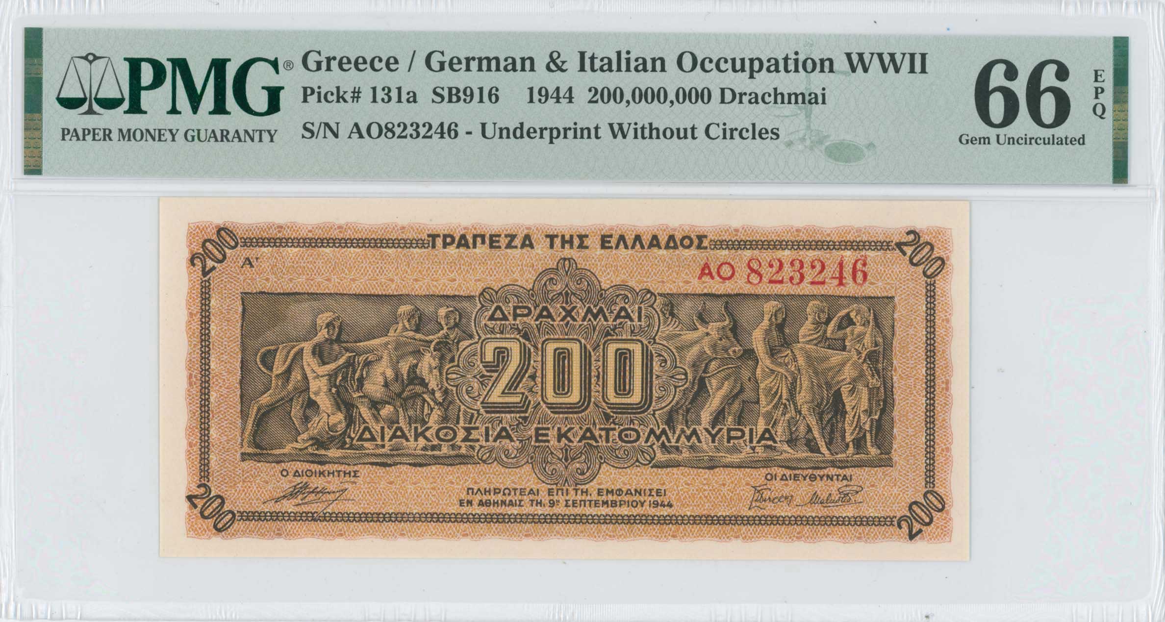 Lot 06469