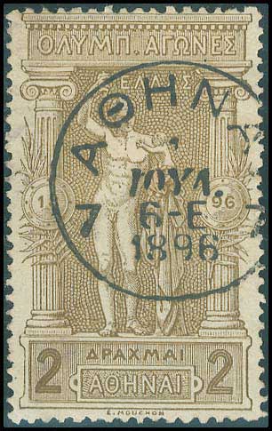 Lot 00345