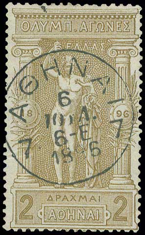 Lot 00346