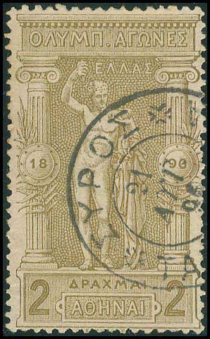 Lot 00341