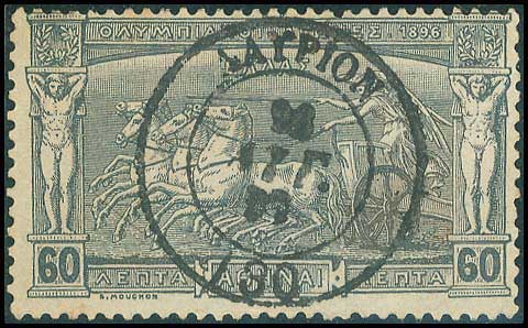 Lot 00350