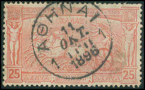 Lot 00351