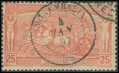 Lot 00338