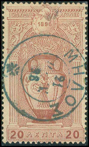 Lot 00332