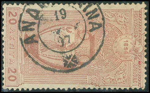 Lot 00331