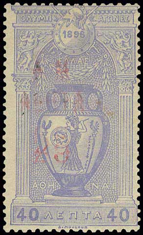 Lot 04168