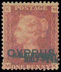 Lot 04090