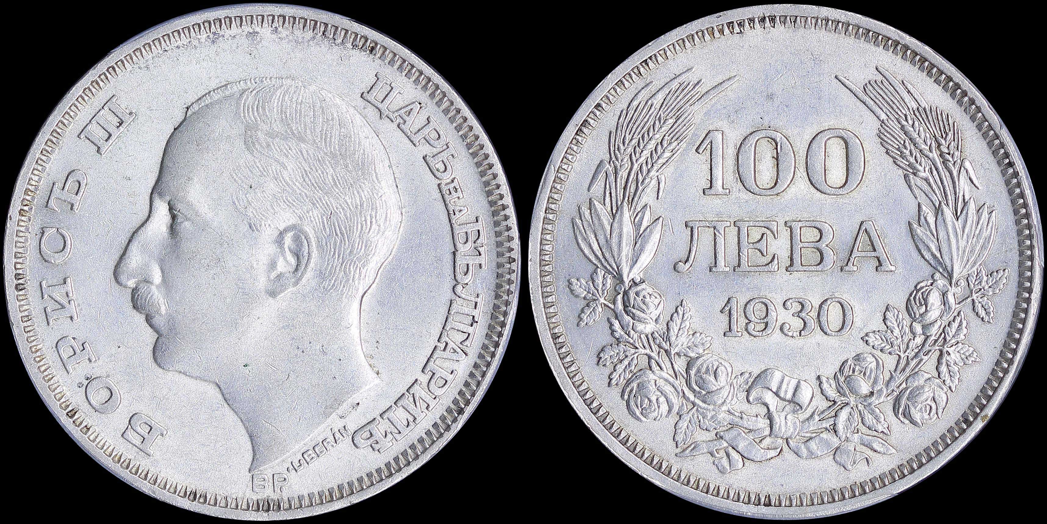 Lot 06664