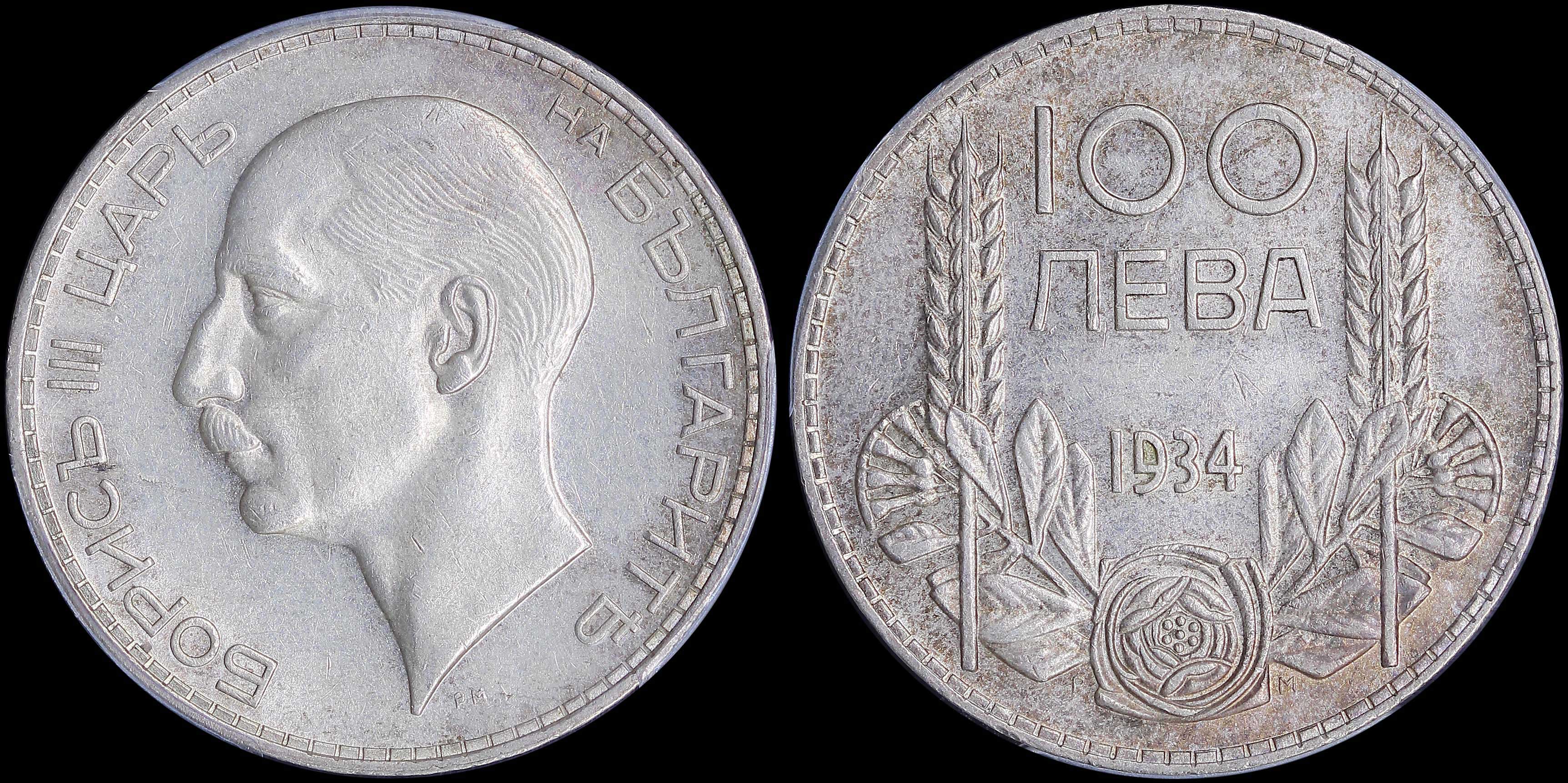 Lot 06665