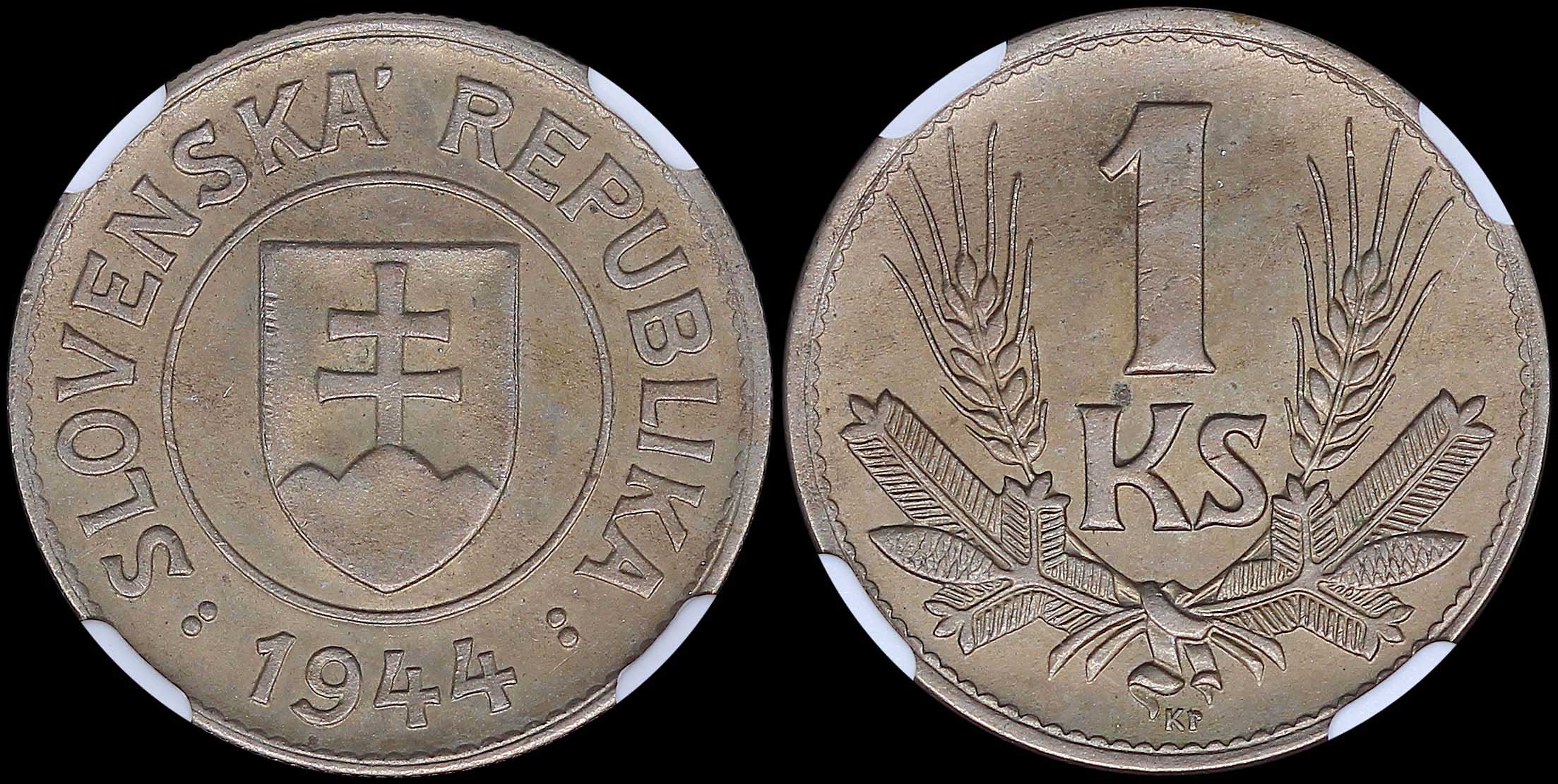 Lot 06785