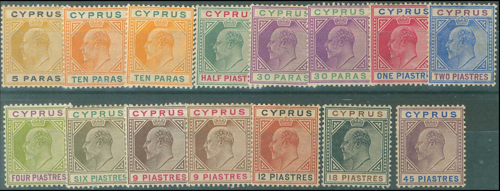 Lot 01070