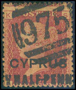 Lot 04073