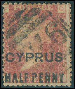 Lot 04082