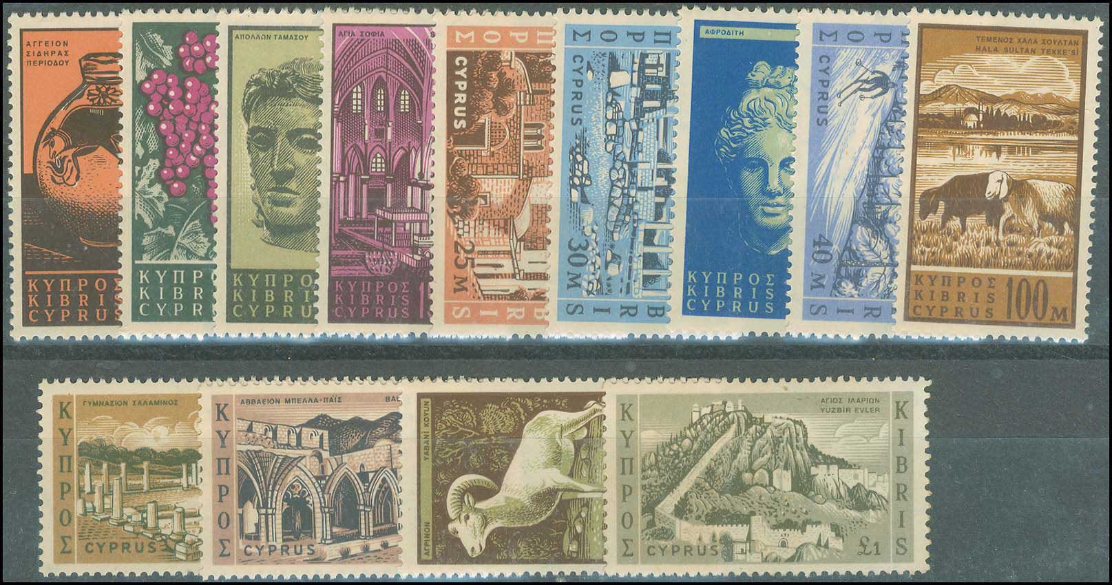 Lot 01496