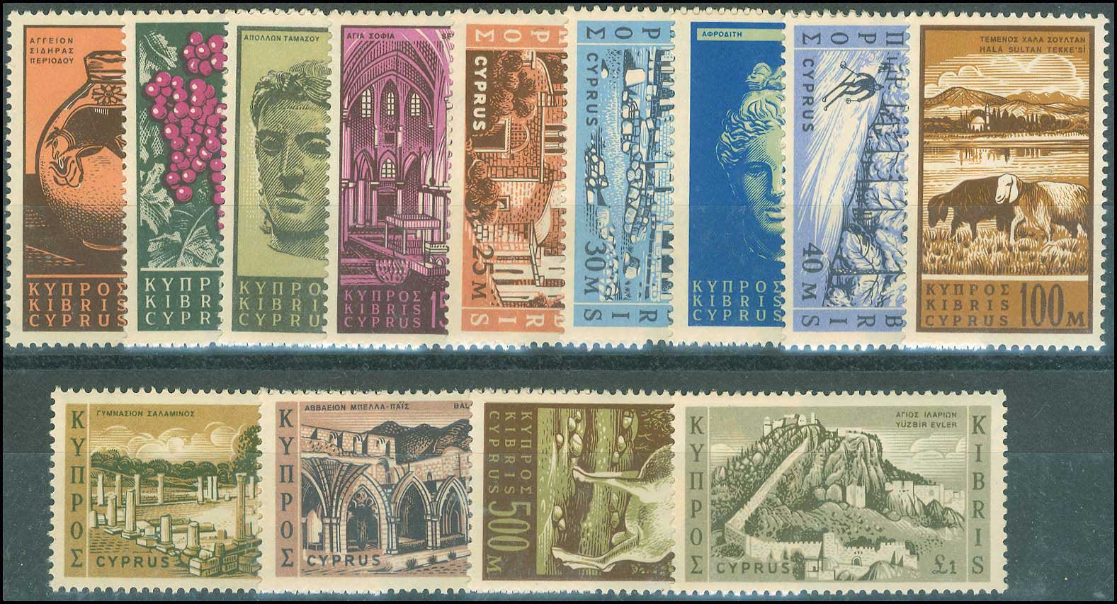 Lot 01109