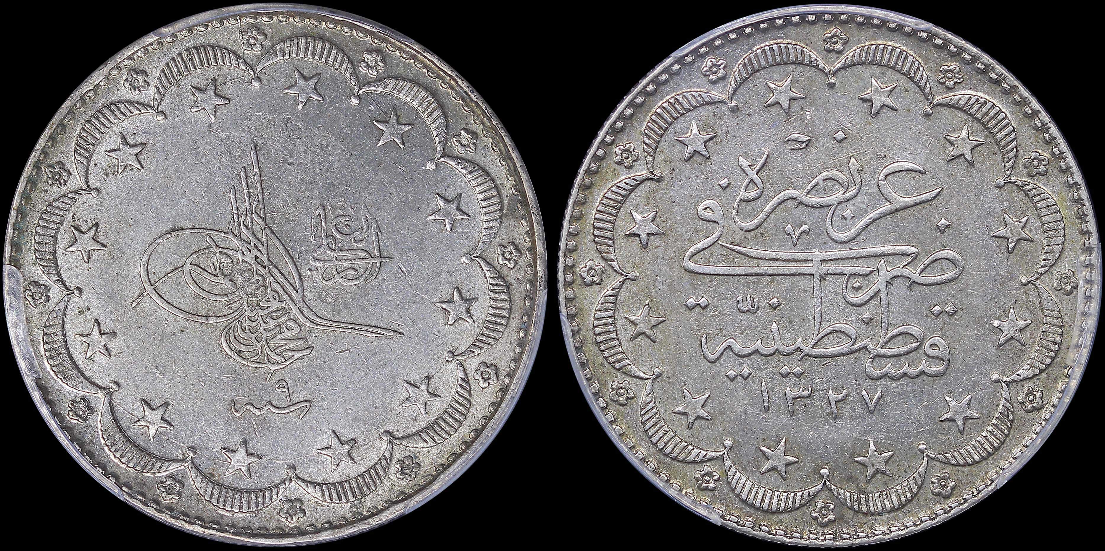 Lot 06812