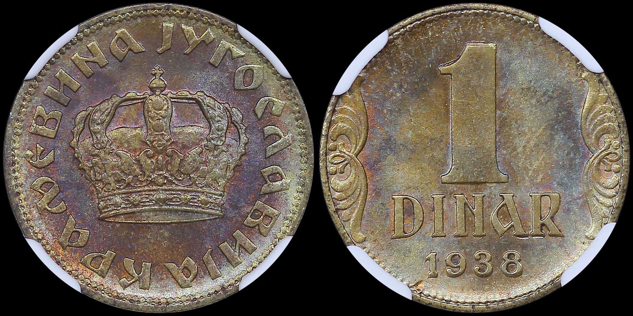 Lot 06813