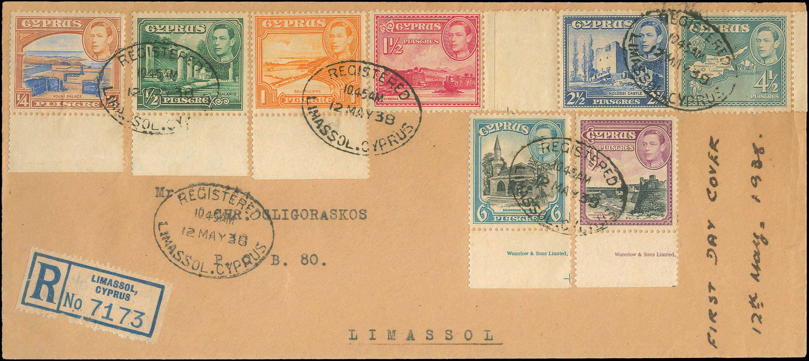 Lot 04182