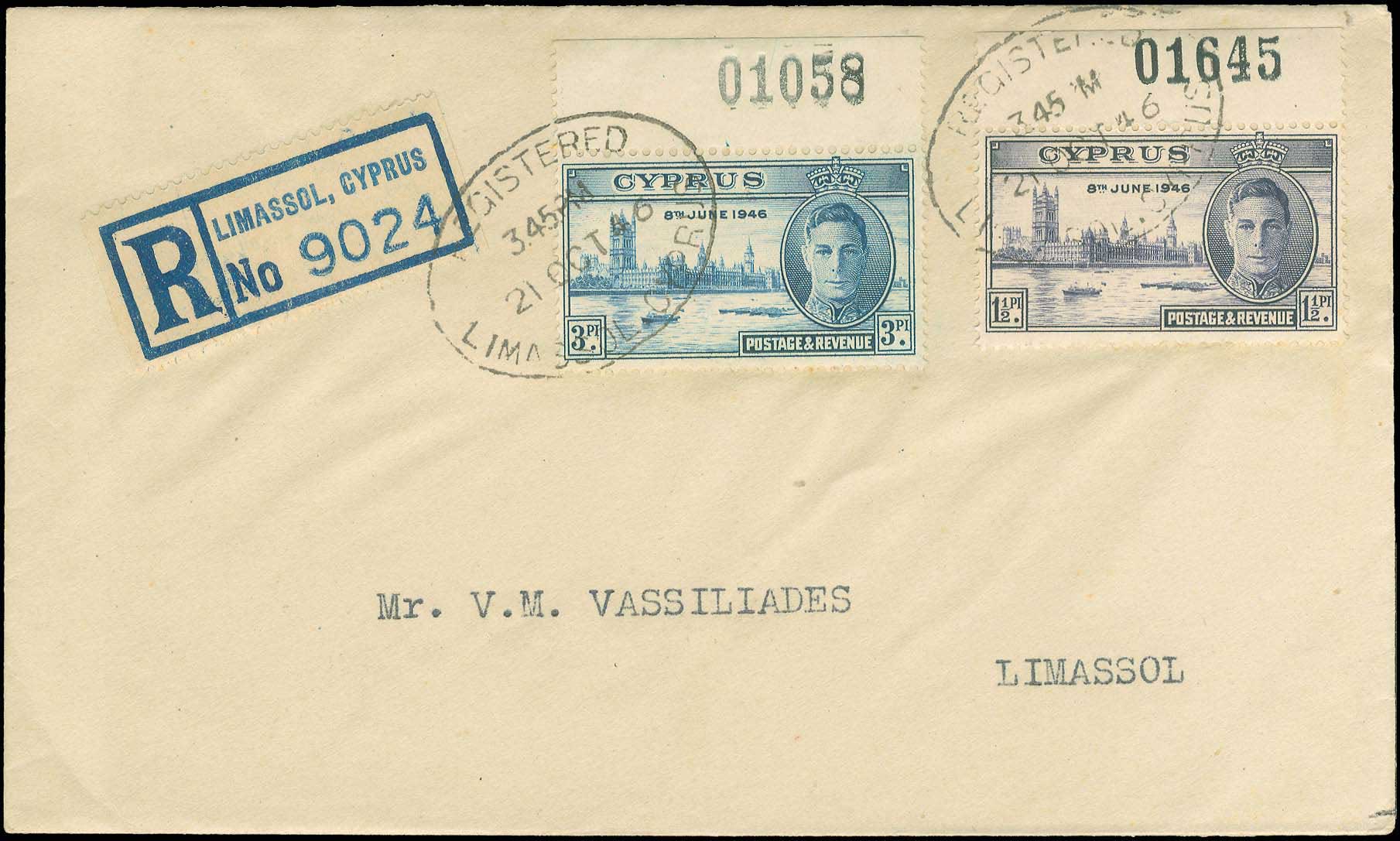 Lot 04199