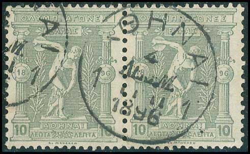 Lot 04042