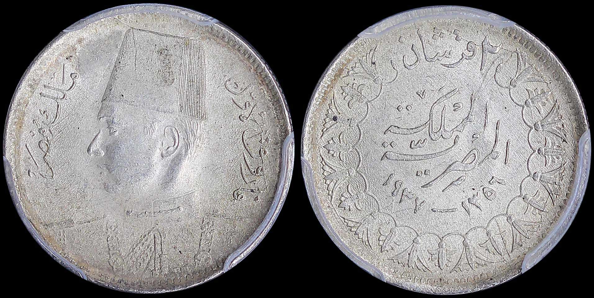 Lot 06859