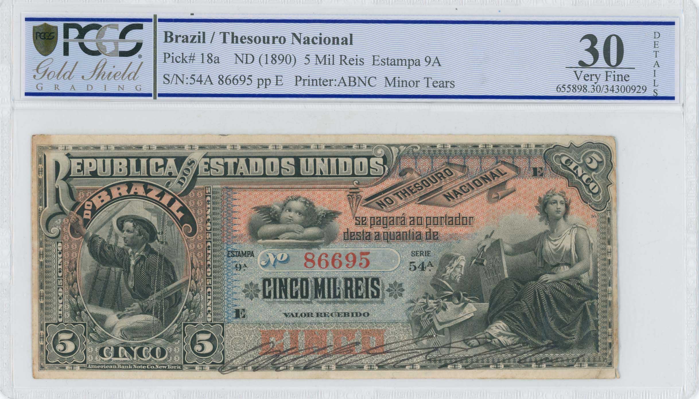 Lot 07059