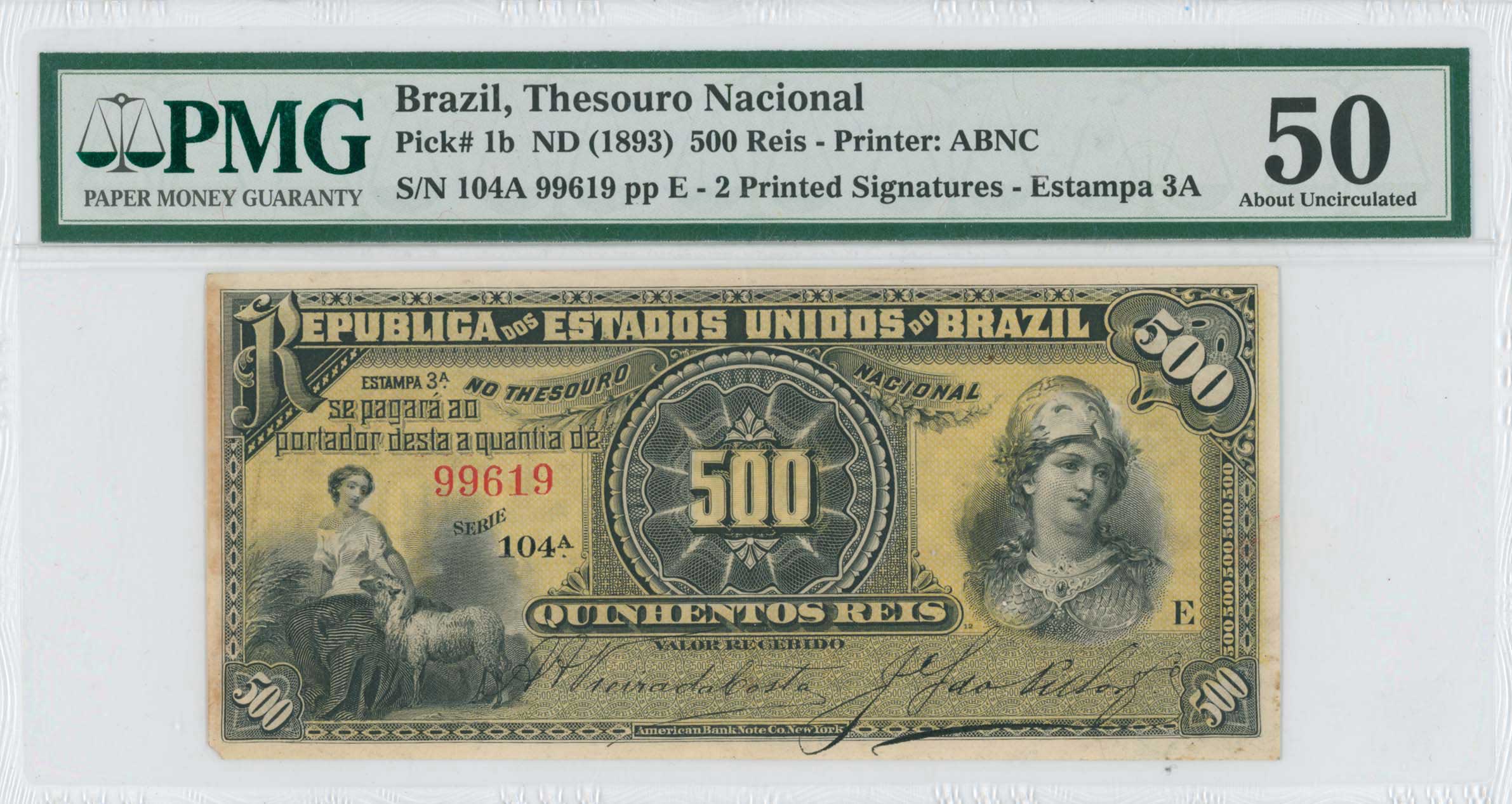 Lot 07058