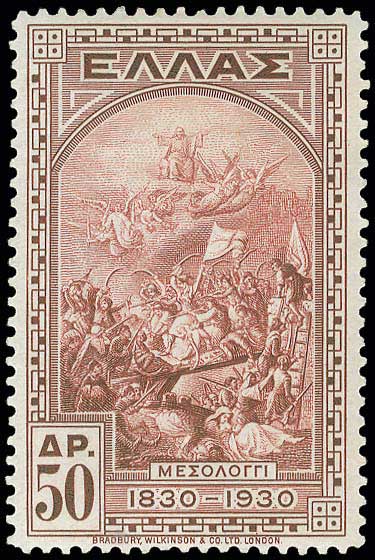 Lot 00677
