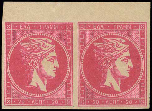 Lot 00276