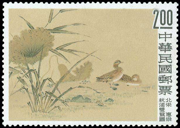 Lot 01168