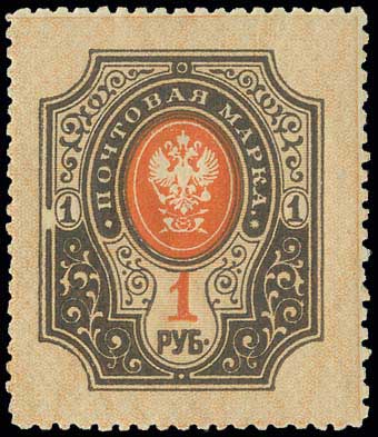 Lot 01136