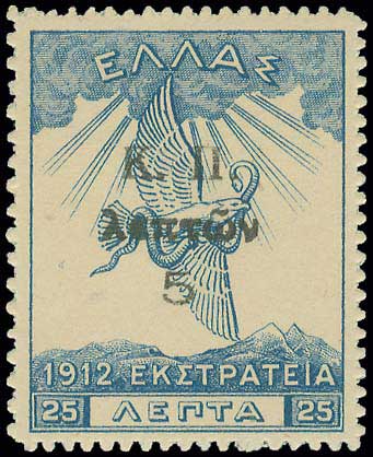 Lot 00581