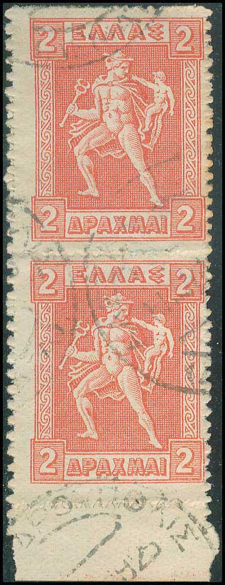 Lot 00381