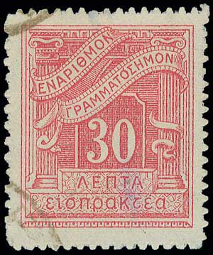 Lot 00584