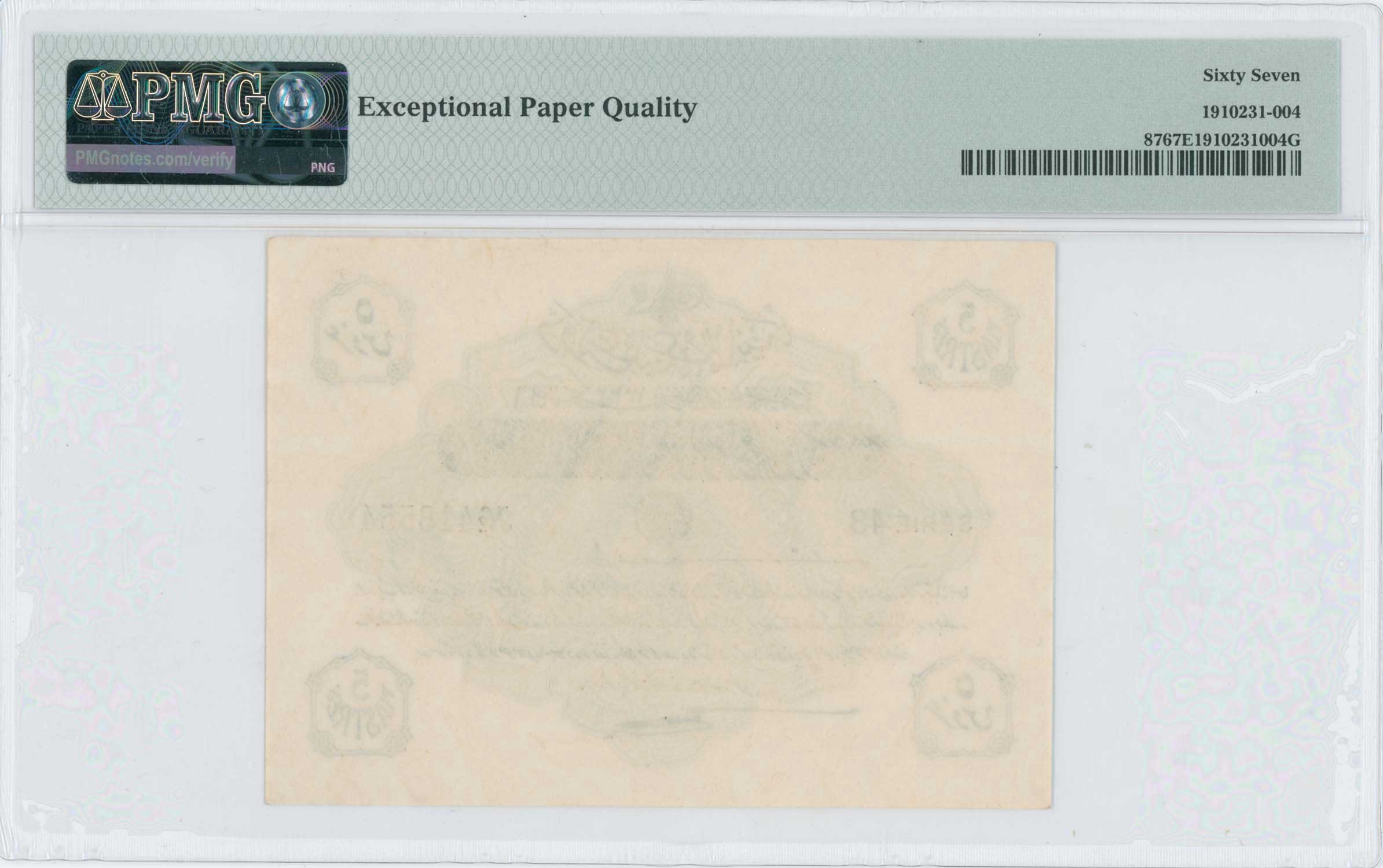 Lot 07003