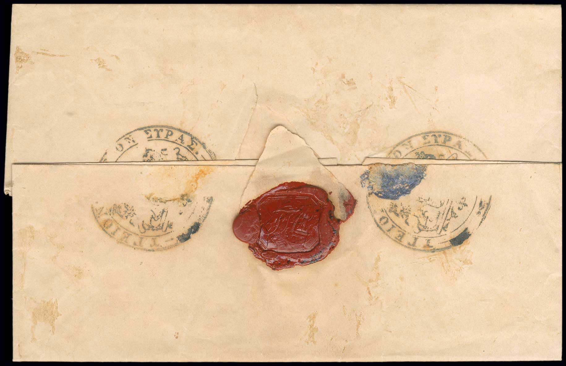 Lot 03042