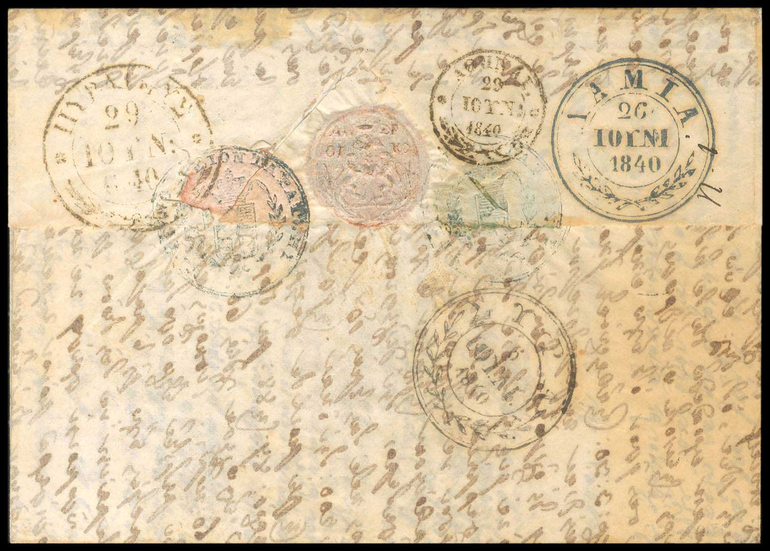 Lot 03065