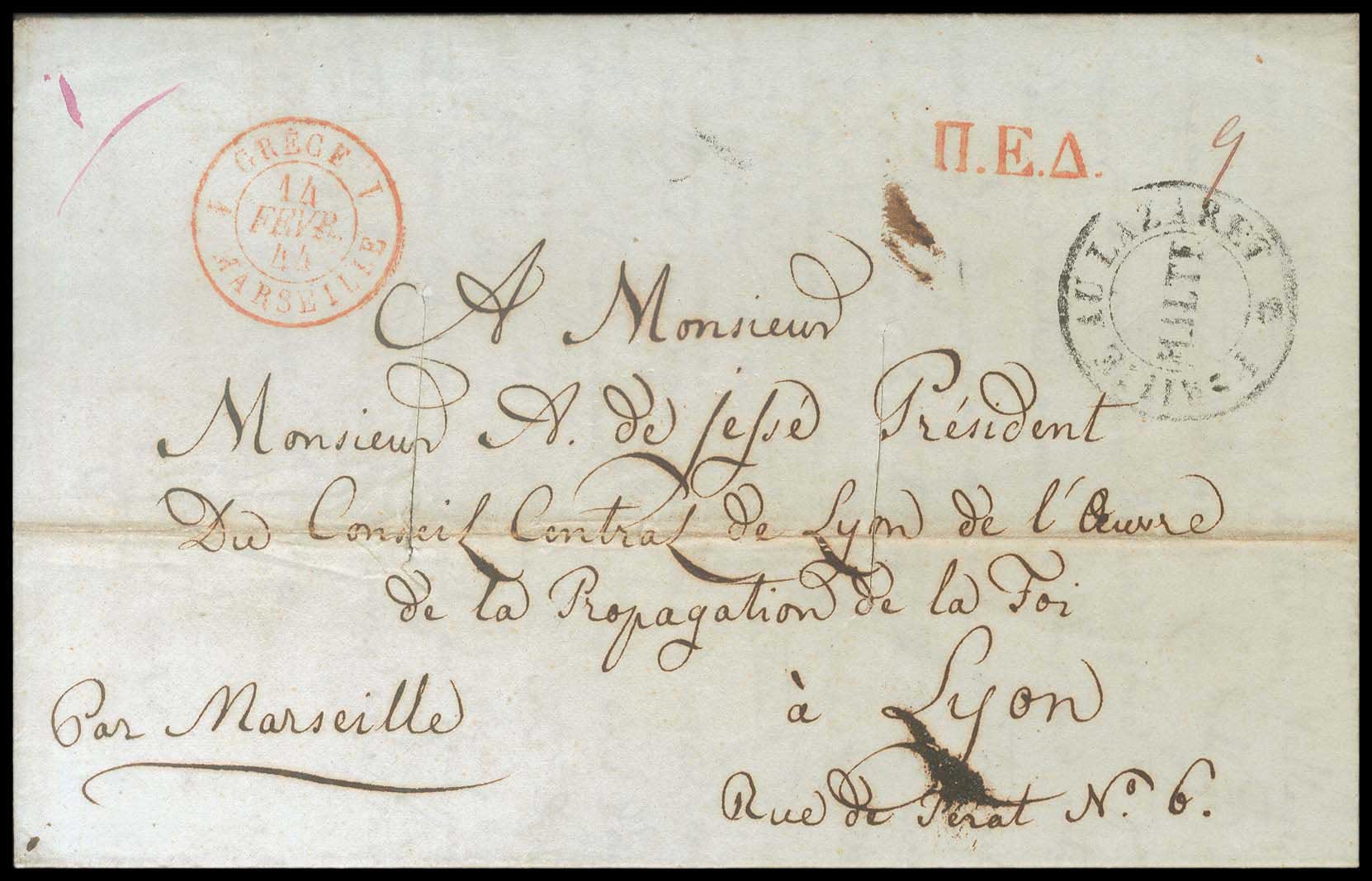 Lot 03122